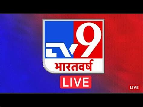 chanel 9 live bd.com|tv9 bharatvarsh live bengali.